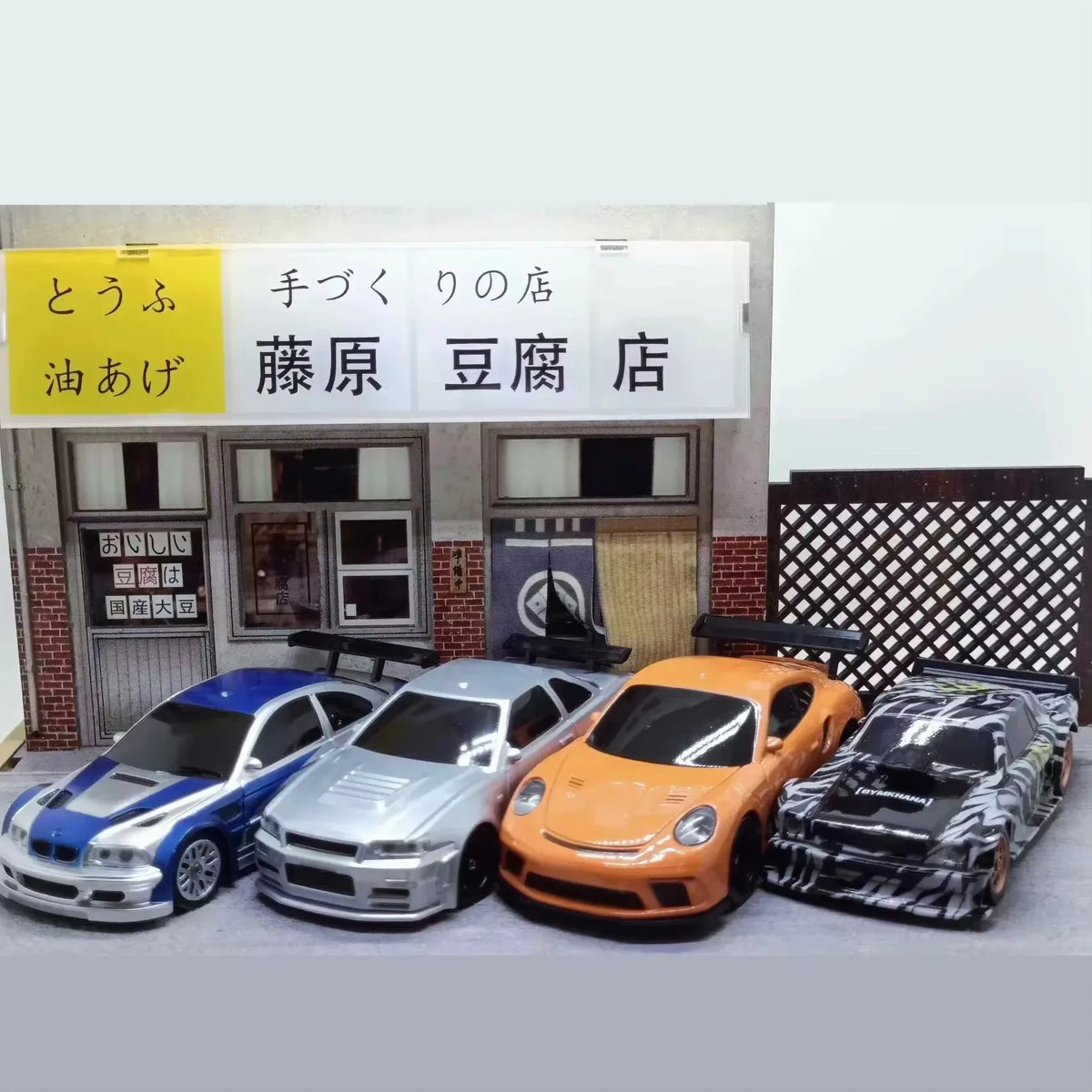 Ferngesteuertes auto drift car